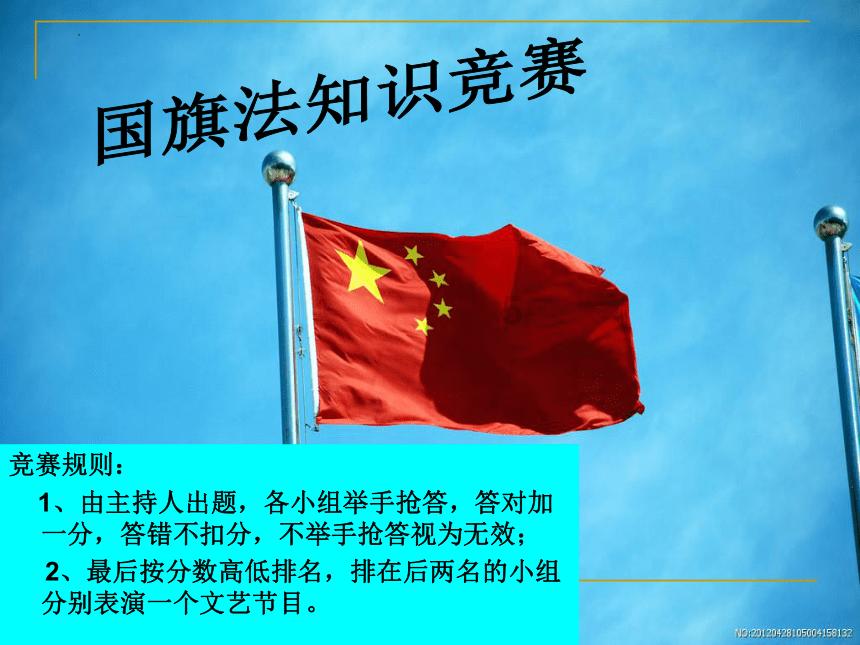 惩戒魅魔值得入手吗