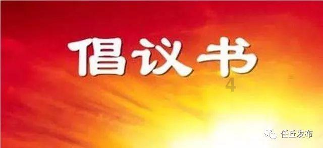 英雄联盟