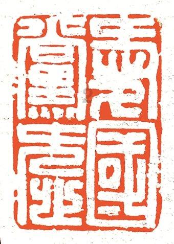 困在俱乐部的少女