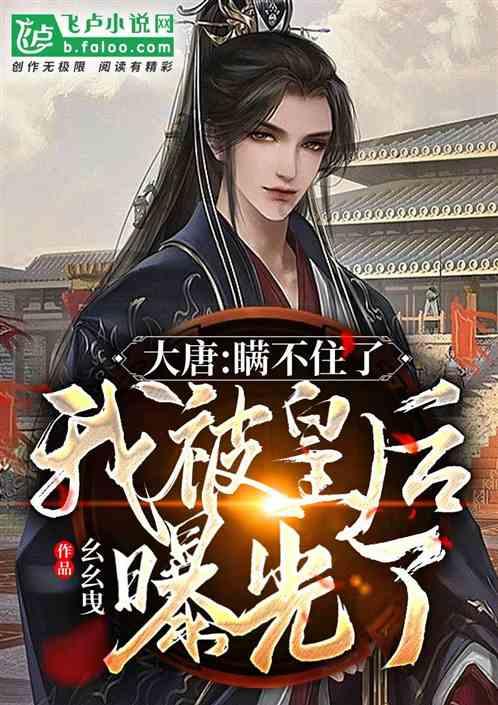 什么牌子的素颜霜好用-专业问答类网站