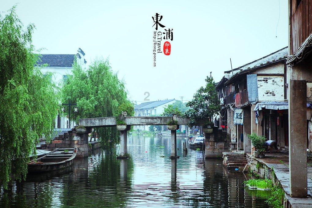双球转动